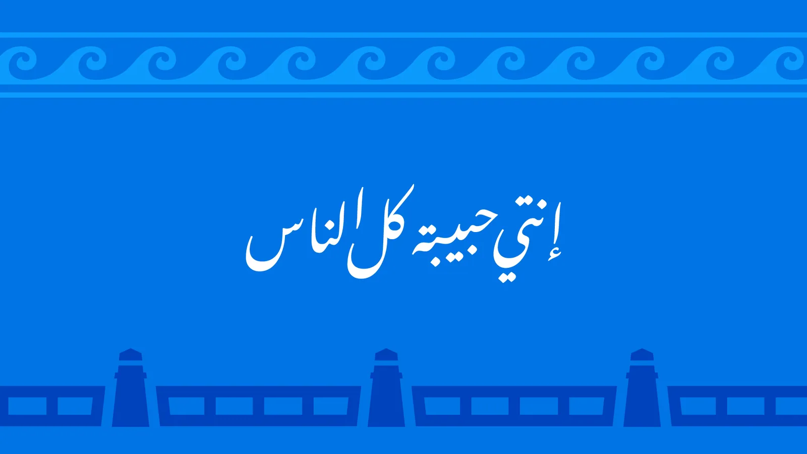 02 Sentence