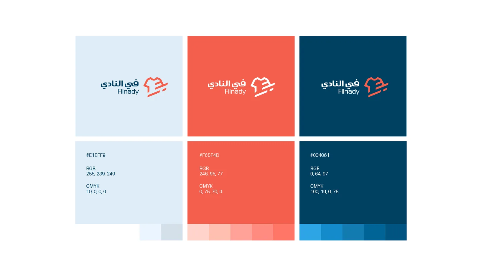 Filnady Farahatdesign-05