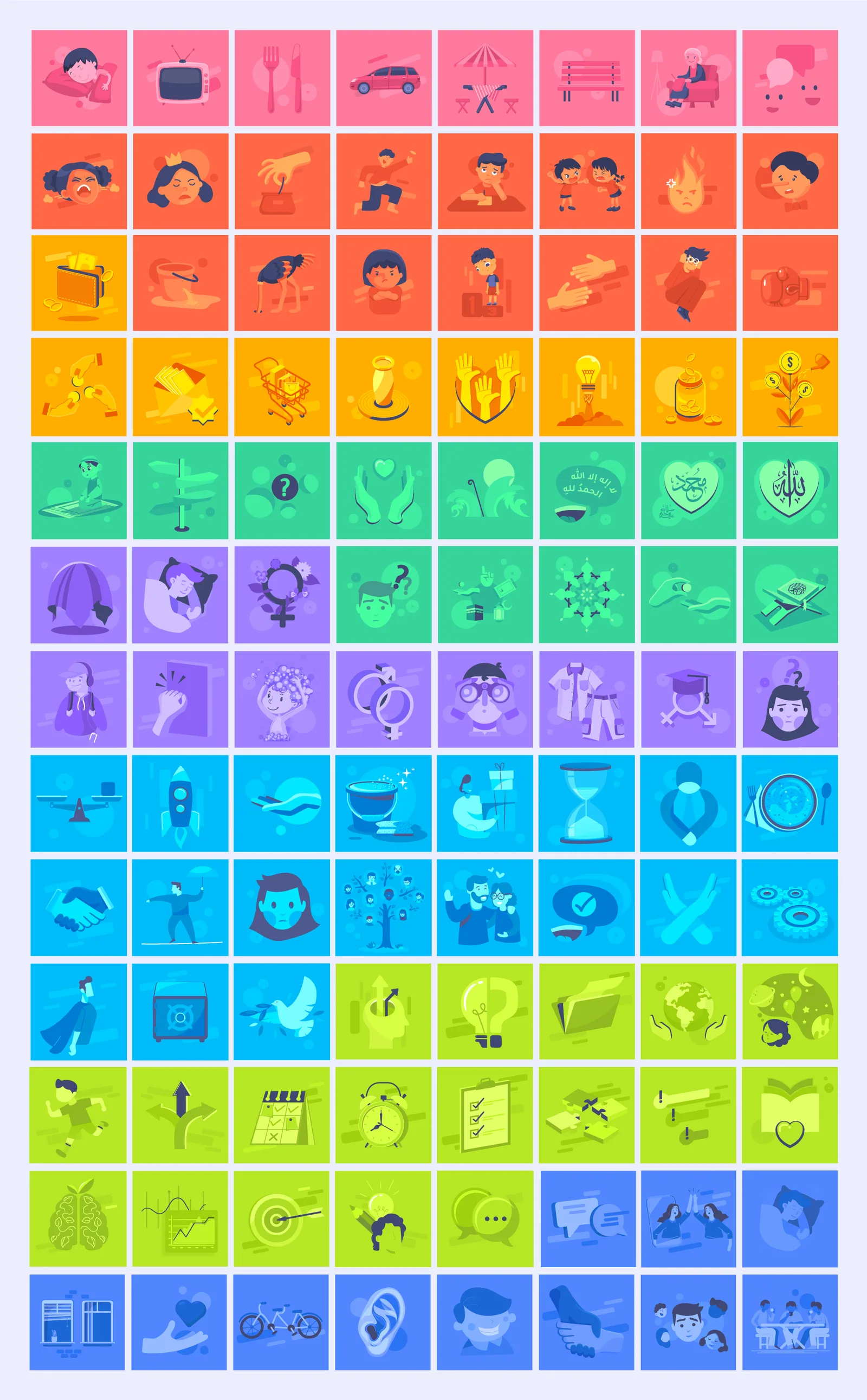 Fnar App – Farahat Design-11