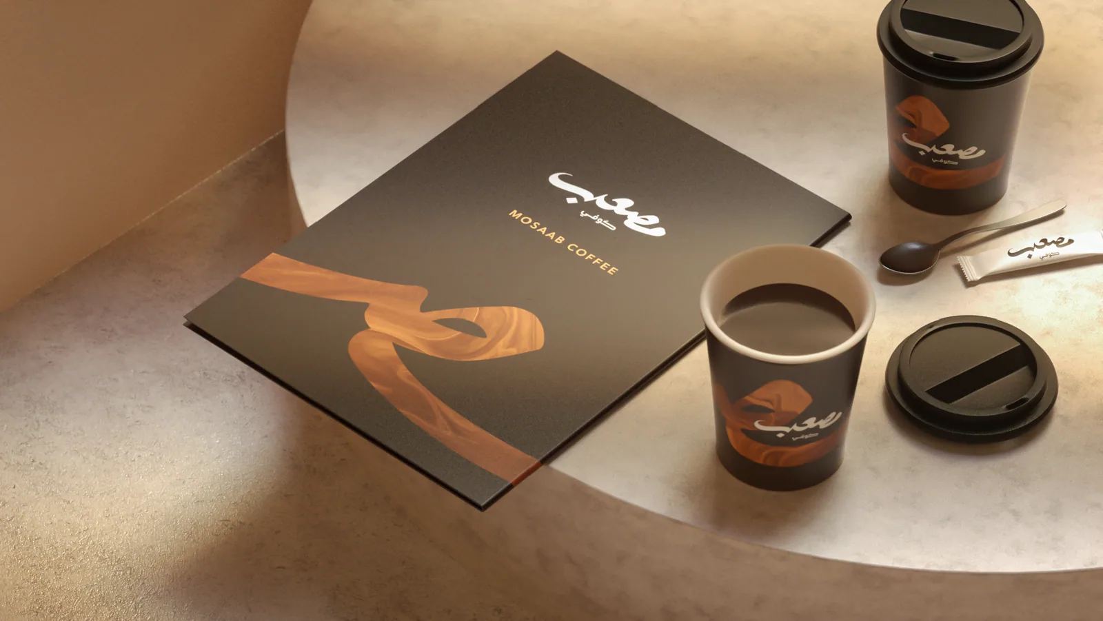 Mosaab Coffee