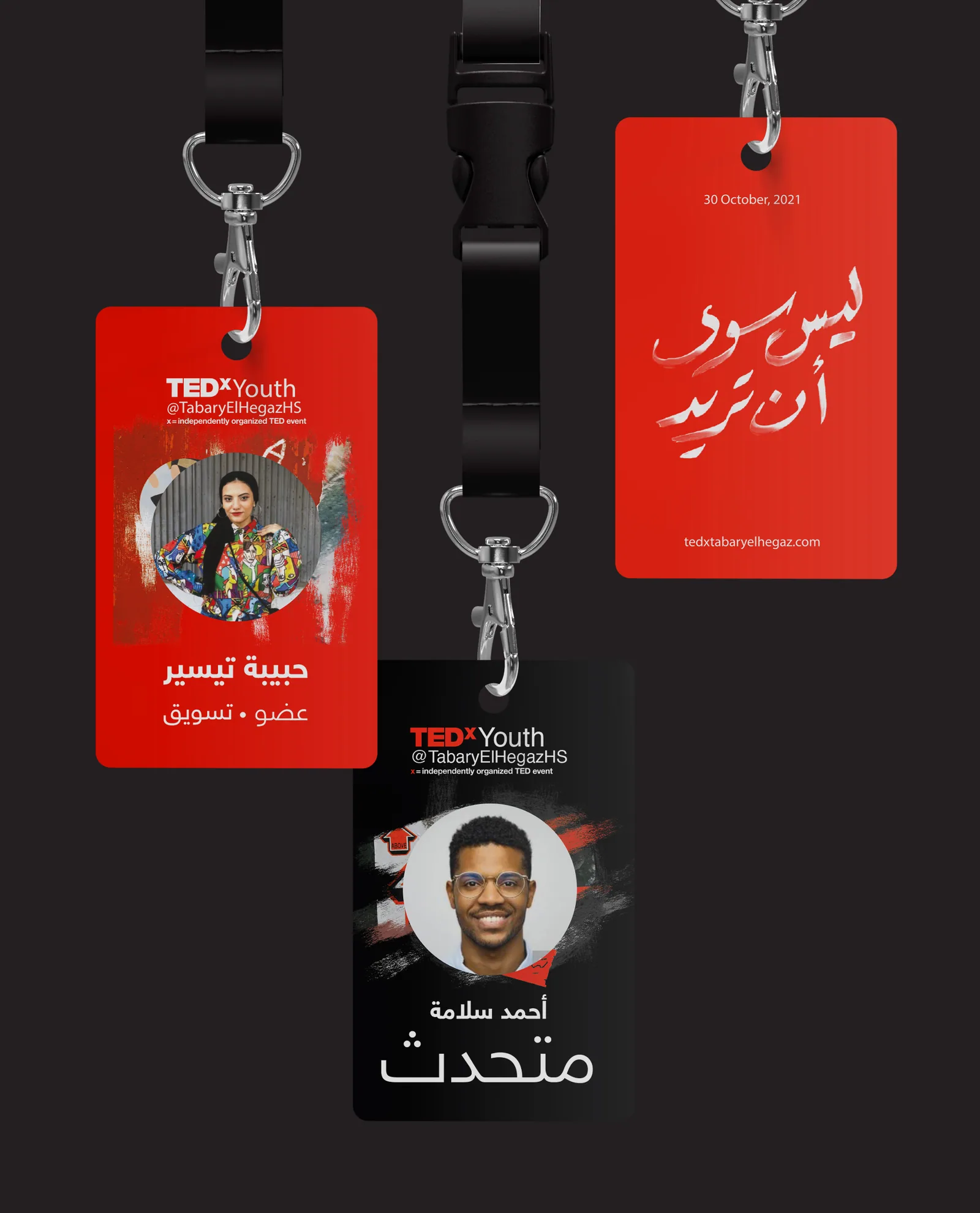 Tedx Tabary El Hegaz Farahat Design-06
