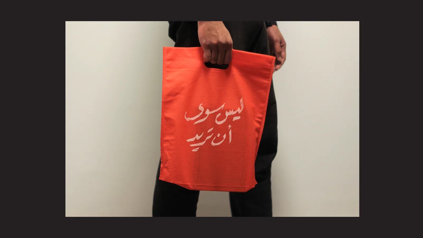 Tedx Tabary El Hegaz Farahat Design-19
