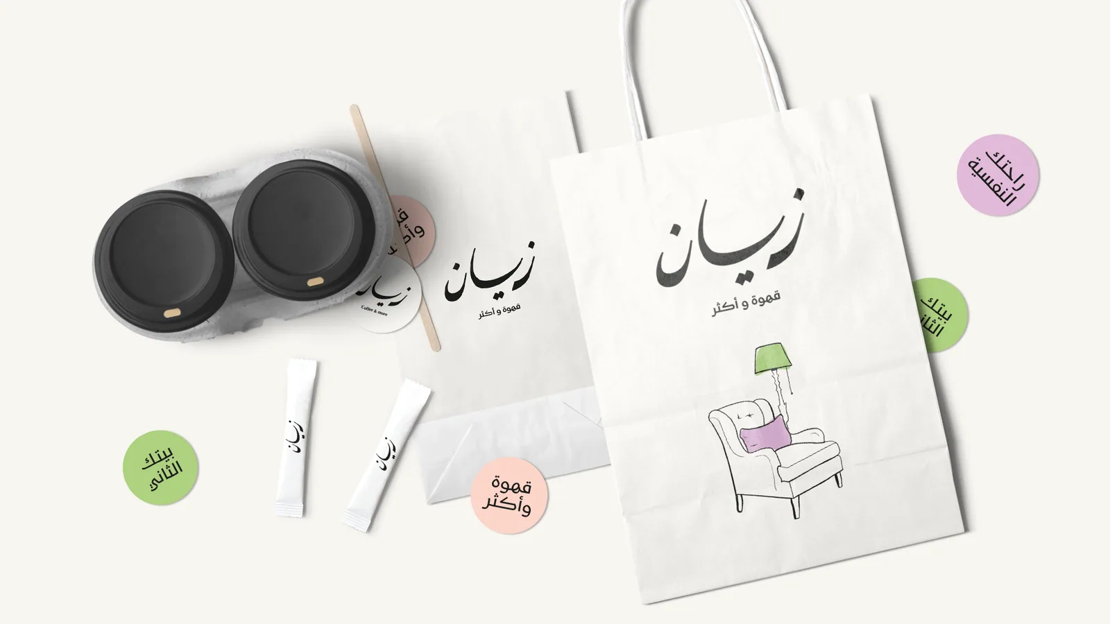 Zayan Portfolio show-06