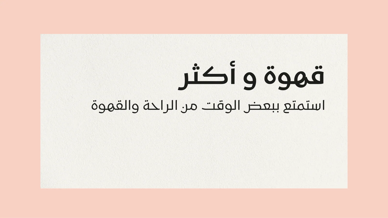 Zayan Portfolio show-12