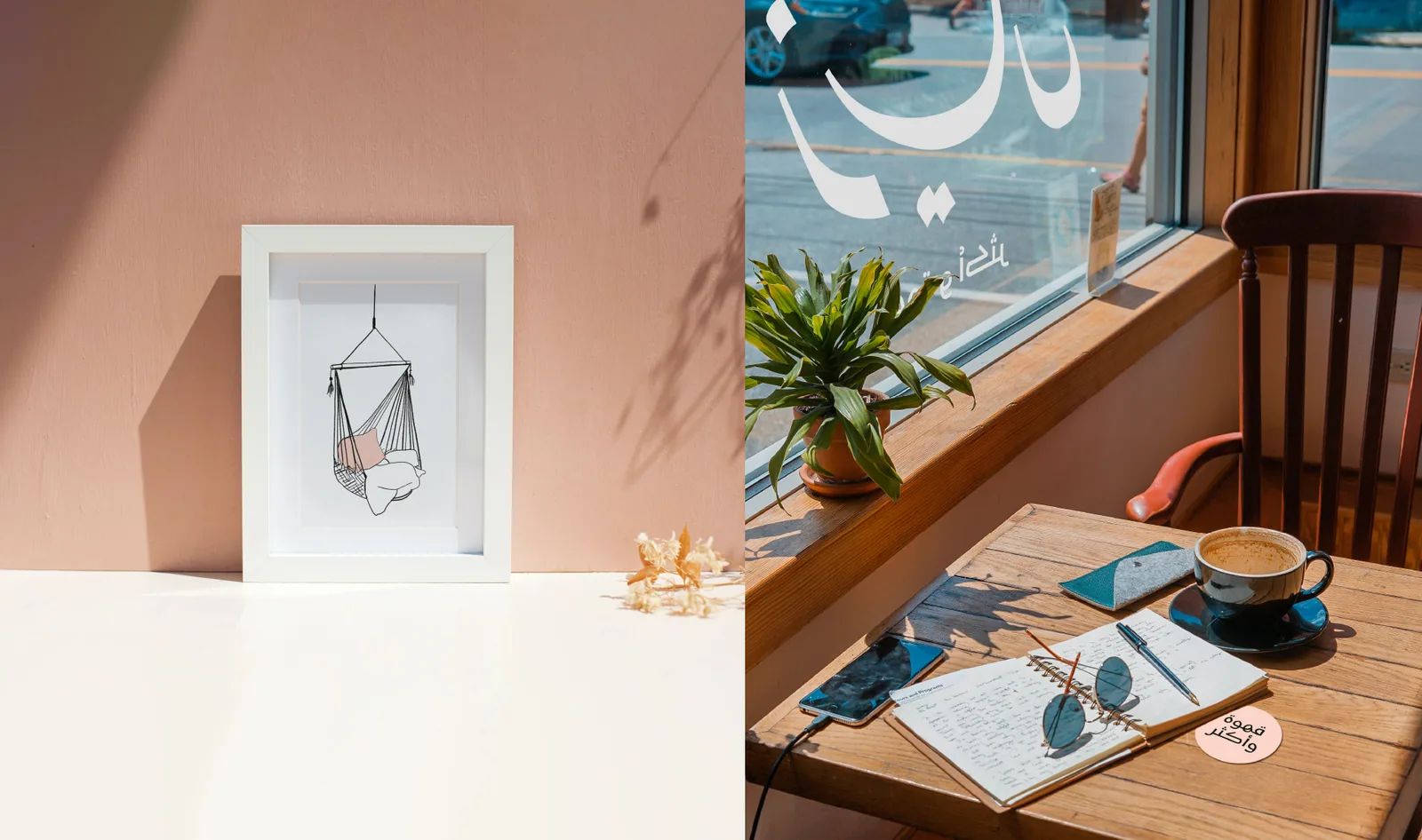 Zayan Portfolio show-15