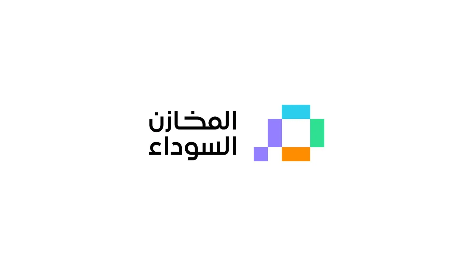 Black Stores-Logo