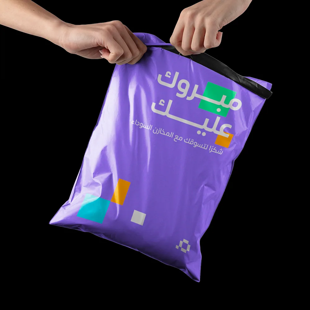 Plastic Bag