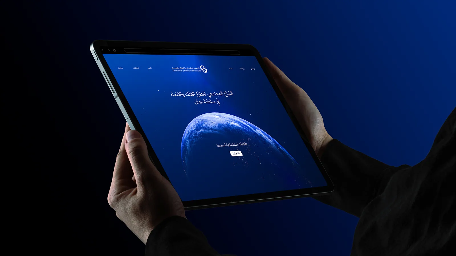 iPad-Pro-Mockup-Dusk-Series-01